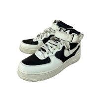 Nike | Air Max Sneakers | 6 Youth