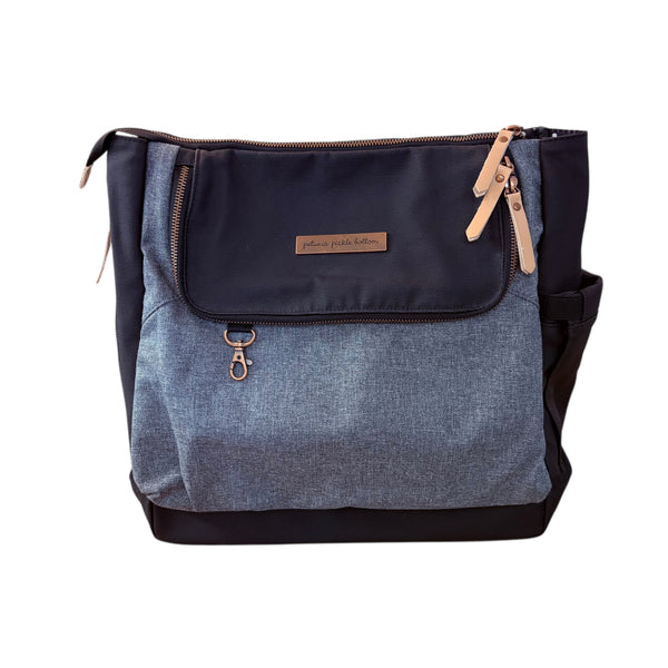 Petunia Pickle Bottom | Diaper Bag Backpack