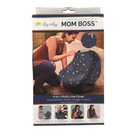 Itzy Ritzy | Multi Use Cover